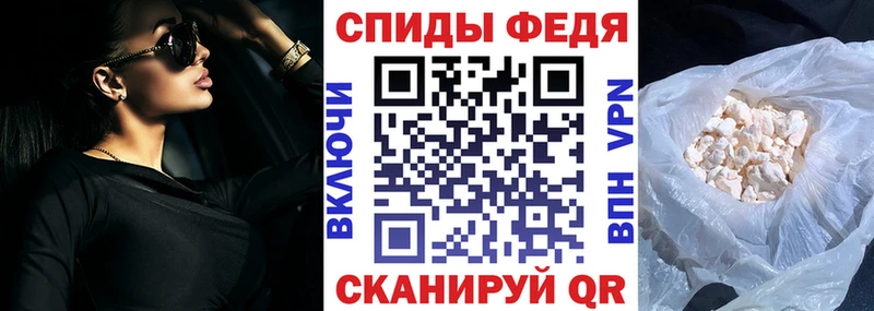 площадка клад  Великий Устюг  АМФ Розовый 