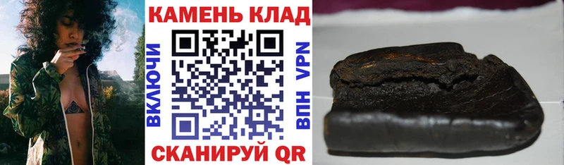 ГАШИШ индика сатива  mega сайт  Великий Устюг 