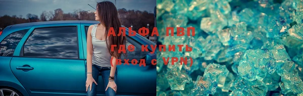 jwh Армянск