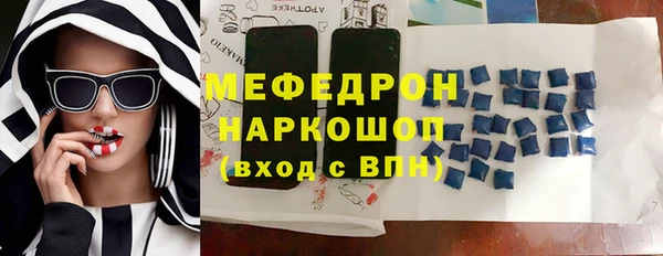 стафф Арсеньев