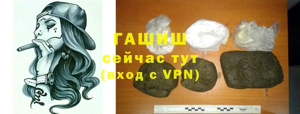 jwh Армянск