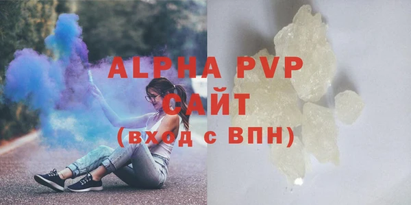 jwh Армянск