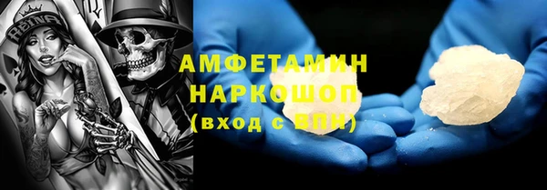 ГАЛЛЮЦИНОГЕННЫЕ ГРИБЫ Козельск