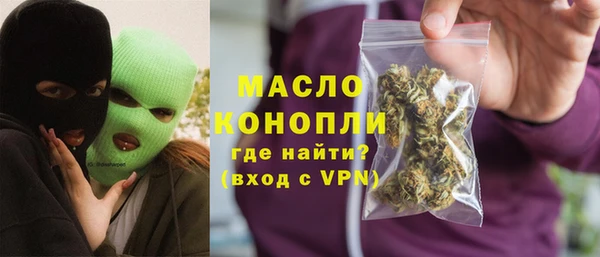 jwh Армянск