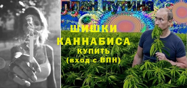 jwh Армянск