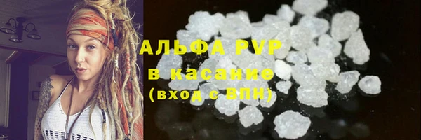 jwh Армянск