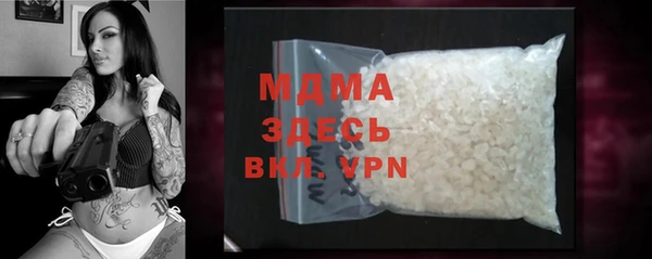 гашик Аркадак