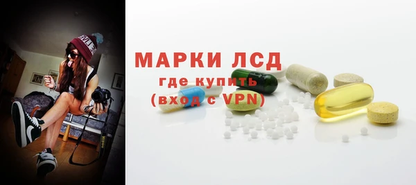 кокаин VHQ Козловка