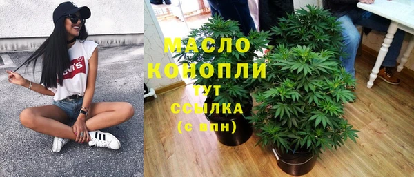 jwh Армянск