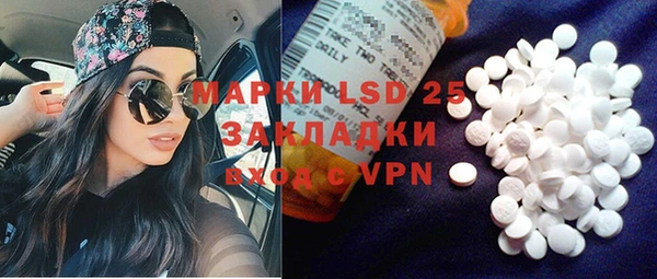jwh Армянск