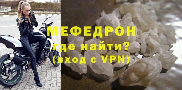 каннабис Кодинск