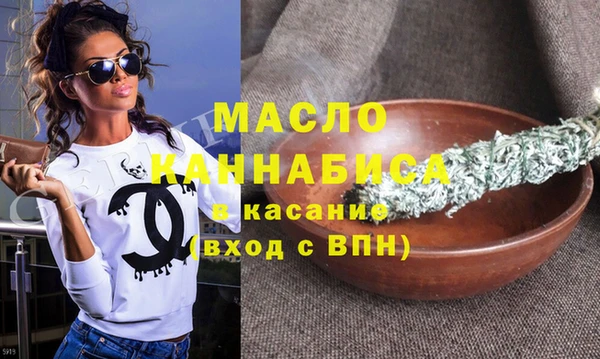 ECSTASY Заволжье