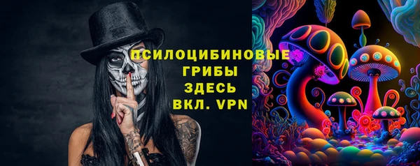 jwh Армянск