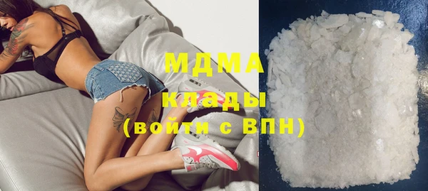 гашик Аркадак