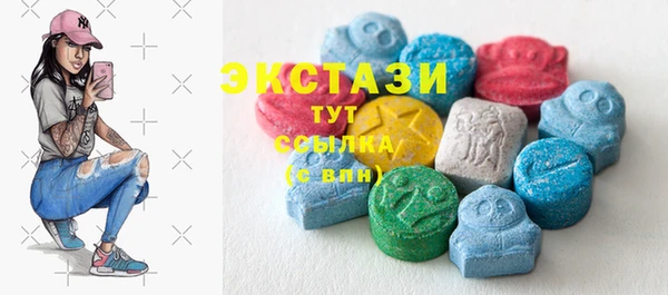 стафф Арсеньев